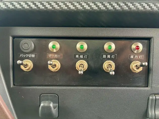 日野 レンジャー 中型/増トン 冷凍冷蔵 低温 パワーゲートの中古トラック画像14