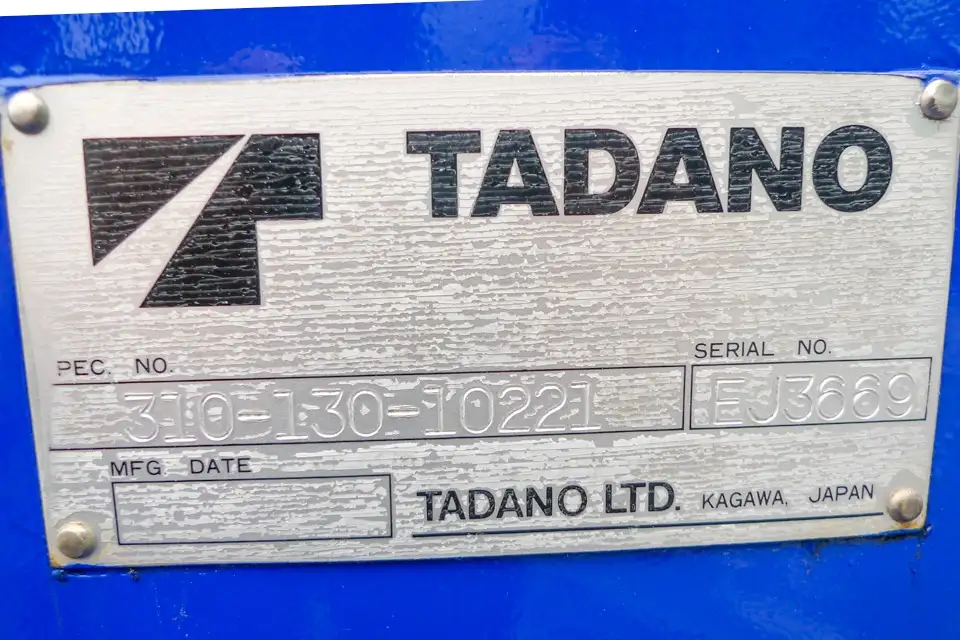 いすゞ フォワード 中型/増トン 車両重機運搬 4段クレーン ラジコンの中古トラック画像9