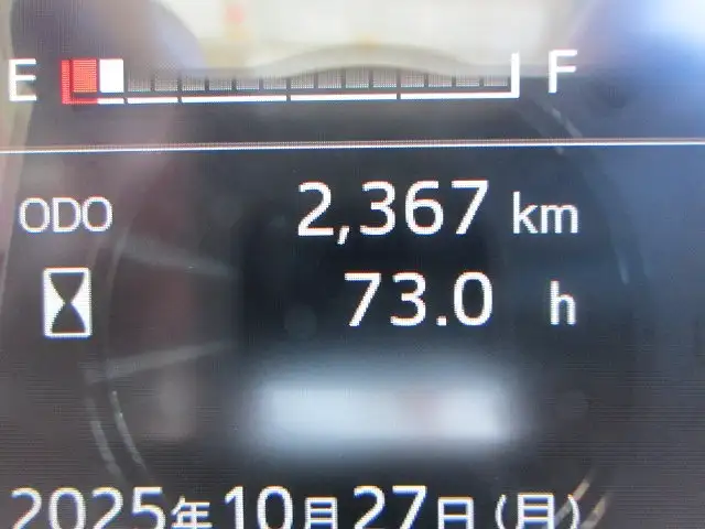 日野 プロフィア 大型 ウイング ハイルーフ エアサスの中古トラック画像15