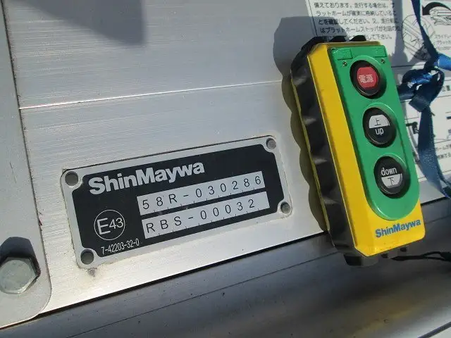 日野 レンジャー 中型/増トン ウイング パワーゲート エアサスの中古トラック画像10