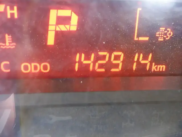 日野 デュトロ 小型 ダンプ TKG-XZC610T H26の中古トラック画像11