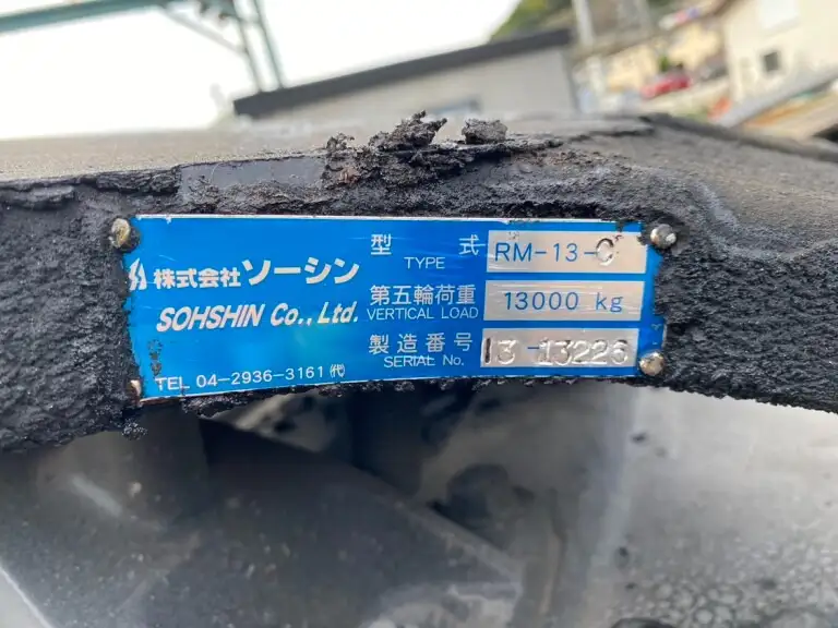 いすゞ ギガ 大型 トラクター ハイルーフ 1デフの中古トラック画像10