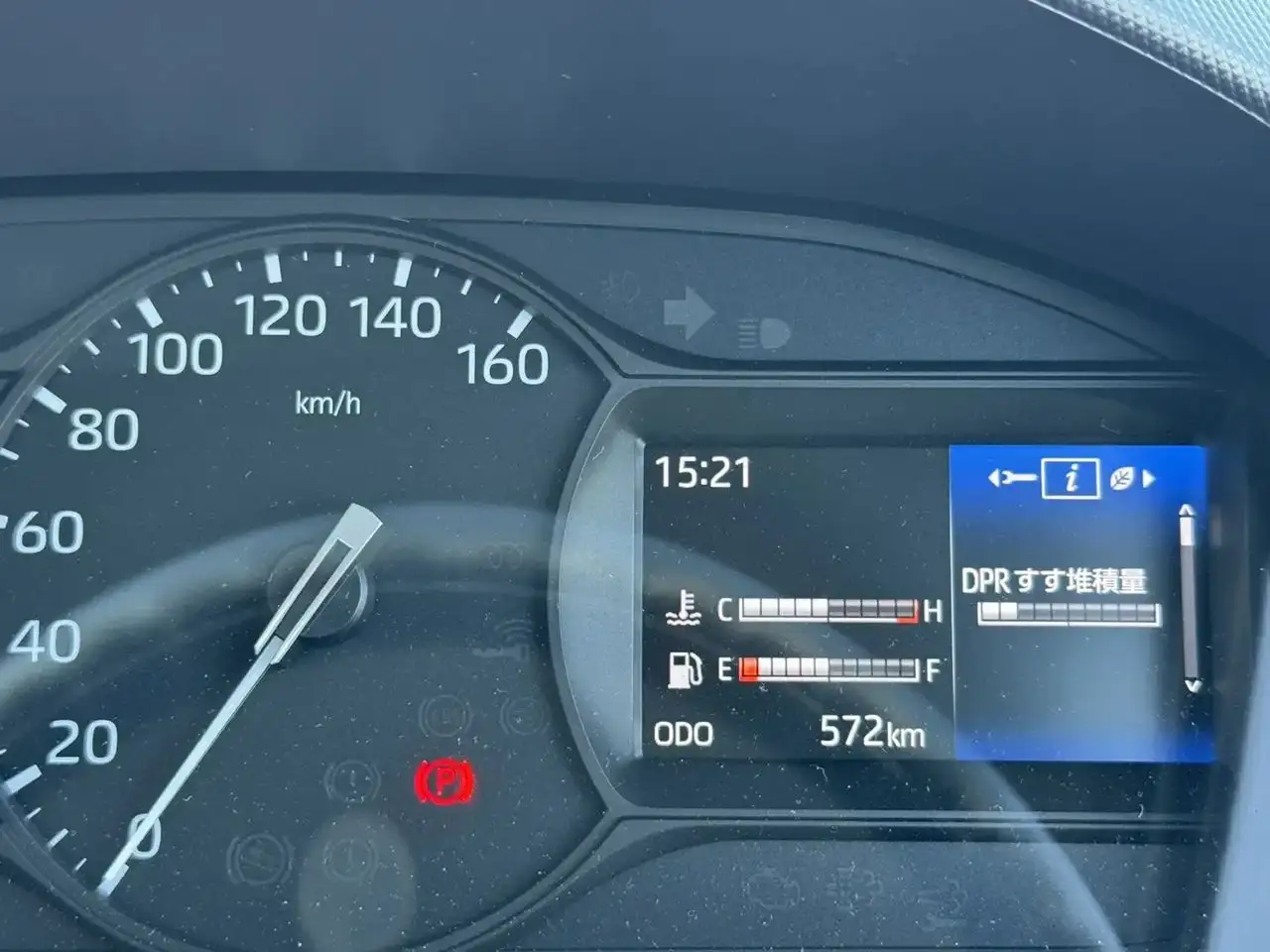 日野 デュトロ 小型 ダンプ コボレーン 2KG-XZU600Tの中古トラック画像11