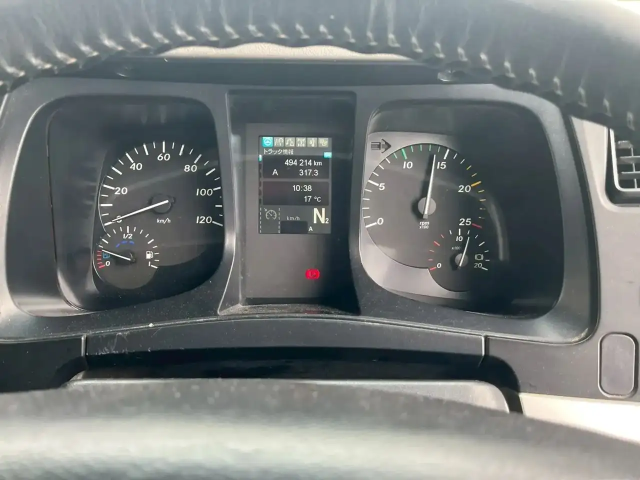 三菱 スーパーグレート 大型 ダンプ コボレーン ベッドの中古トラック画像12