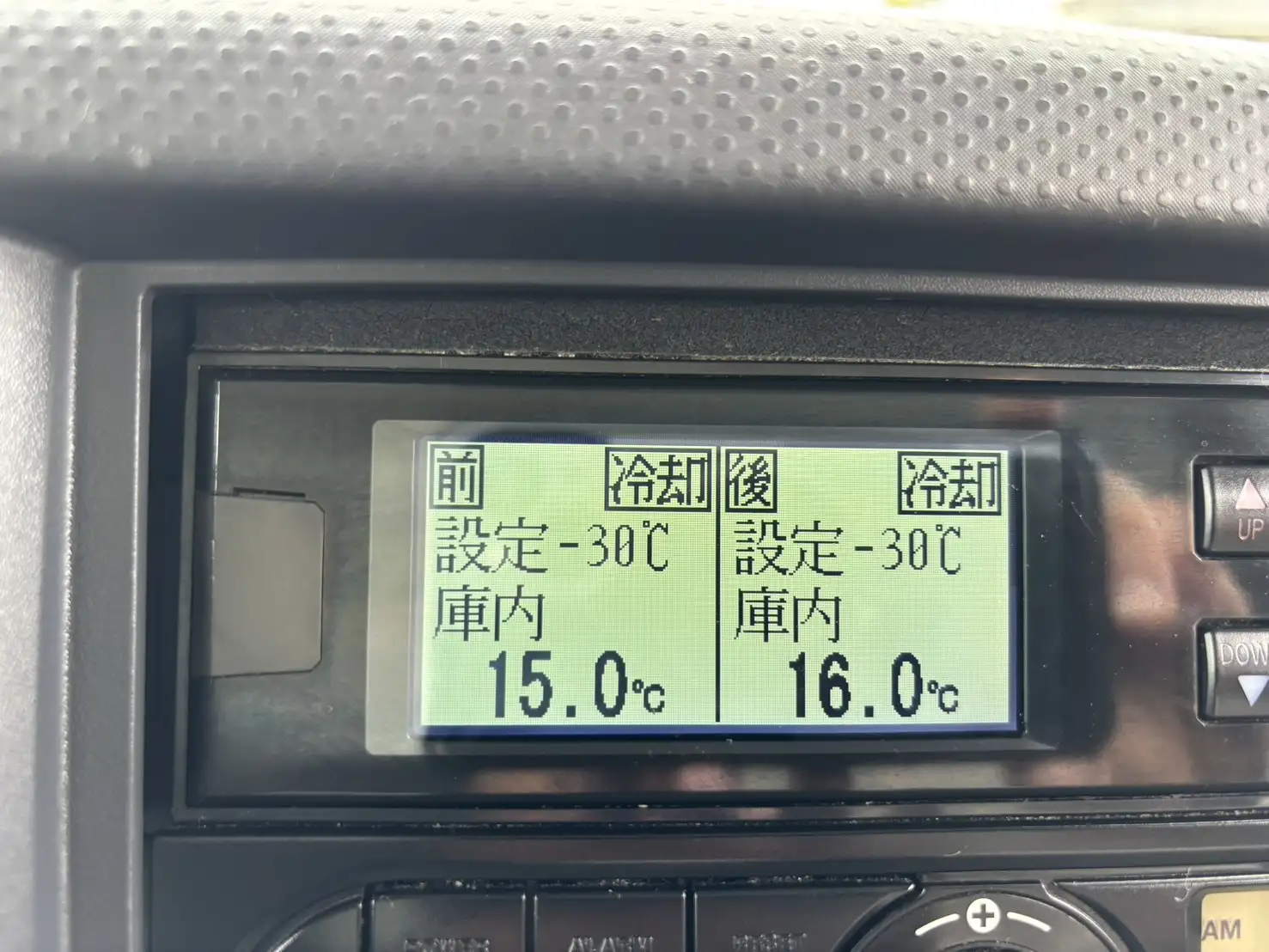 いすゞ エルフ 小型 冷凍冷蔵 低温 パワーゲートの中古トラック画像14