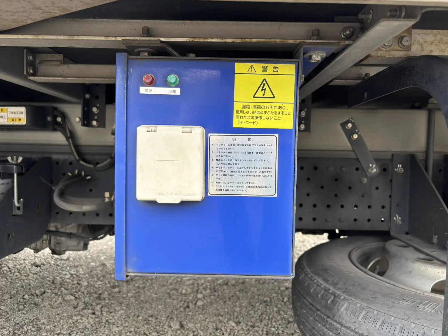 いすゞ エルフ 小型 冷凍冷蔵 低温 パワーゲートの中古トラック画像10