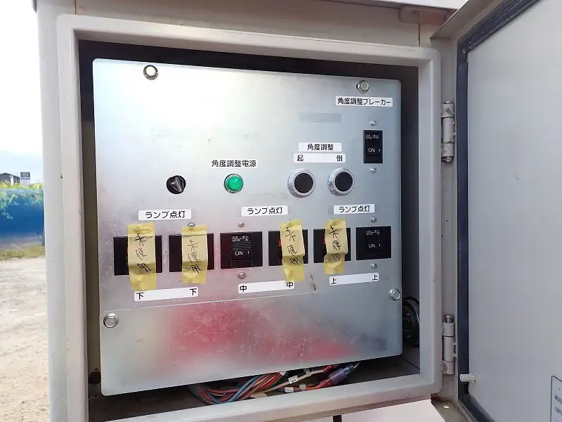 日野 デュトロ 小型 クレーン付 3段 ラジコンの中古トラック画像8