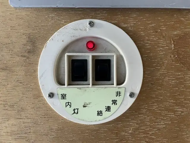 トヨタ ダイナ 小型 アルミバン パワーゲート TPG-XZU605の中古トラック画像8