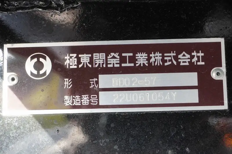 三菱 キャンター 小型 ダンプ 土砂禁 強化の中古トラック画像8