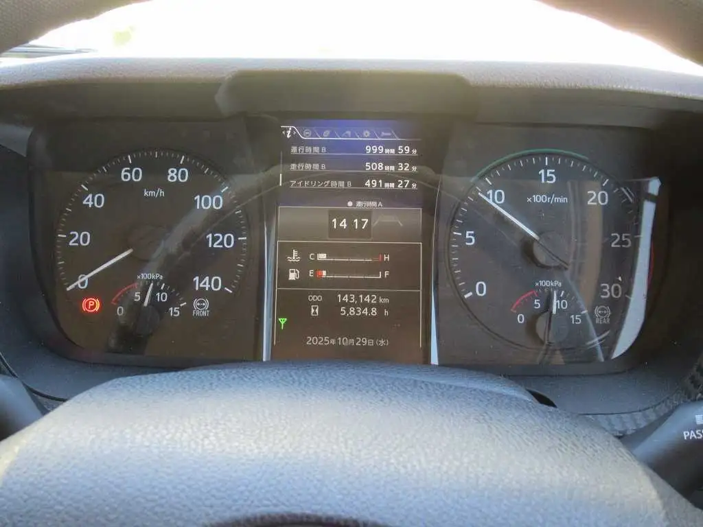 日野 レンジャー 中型/増トン 冷凍冷蔵 低温 パワーゲートの中古トラック画像14