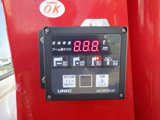 日野 レンジャー 中型/増トン クレーン付 4段 ラジコンの中古トラック画像10