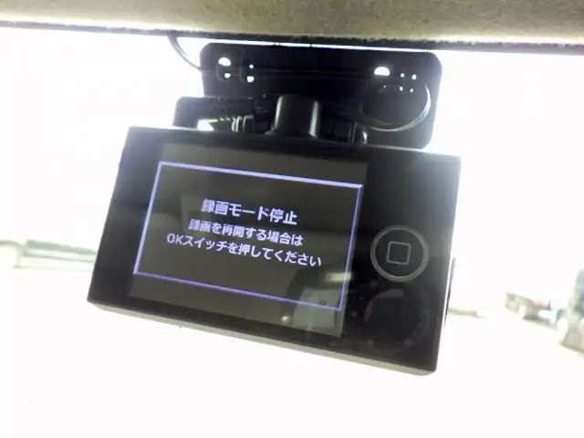 日野 デュトロ 小型 平ボディ パワーゲート 床鉄板の中古トラック画像15