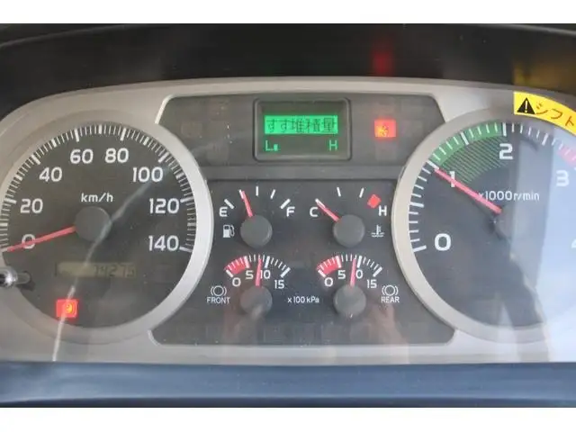 日野 レンジャー 中型/増トン ダンプ コボレーン の中古トラック画像10