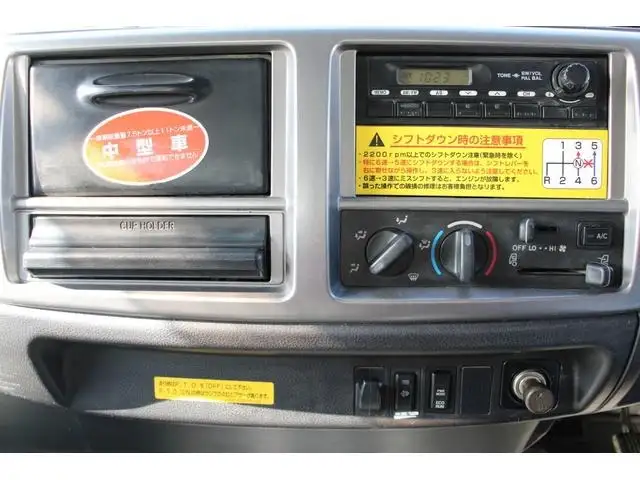 日野 レンジャー 中型/増トン ダンプ コボレーン の中古トラック画像11