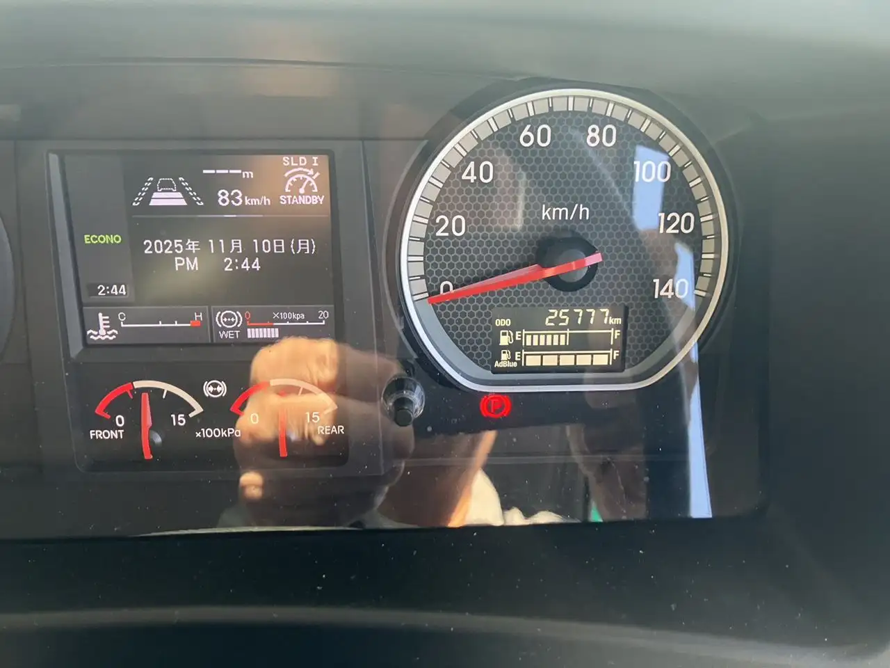 いすゞ ギガ 大型 車両重機運搬 ラジコン ウインチの中古トラック画像11