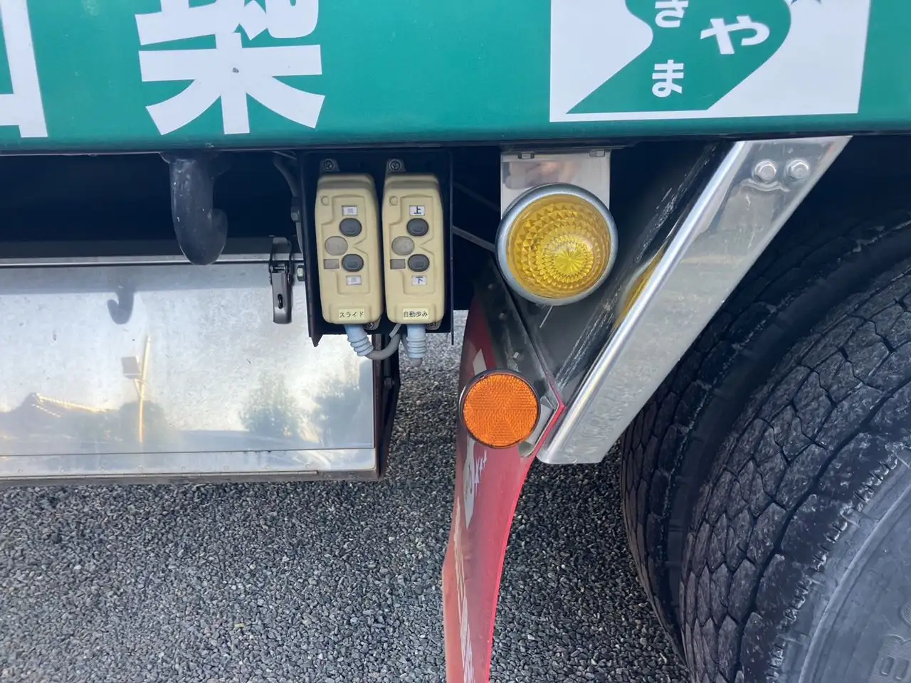 いすゞ ギガ 大型 車両重機運搬 ラジコン ウインチの中古トラック画像8