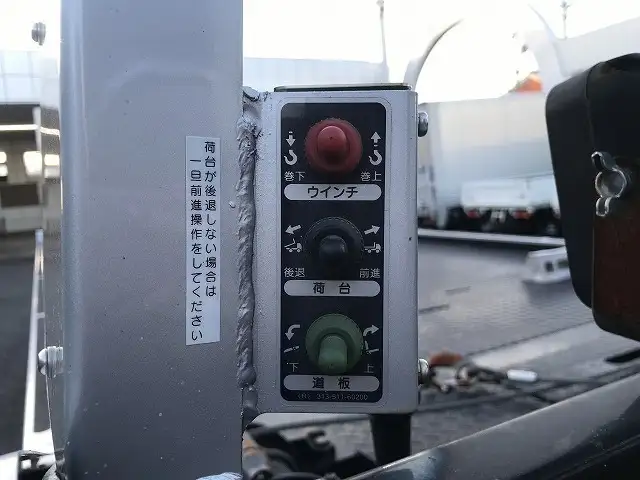 いすゞ エルフ 小型 車両重機運搬 ラジコン ウインチの中古トラック画像10