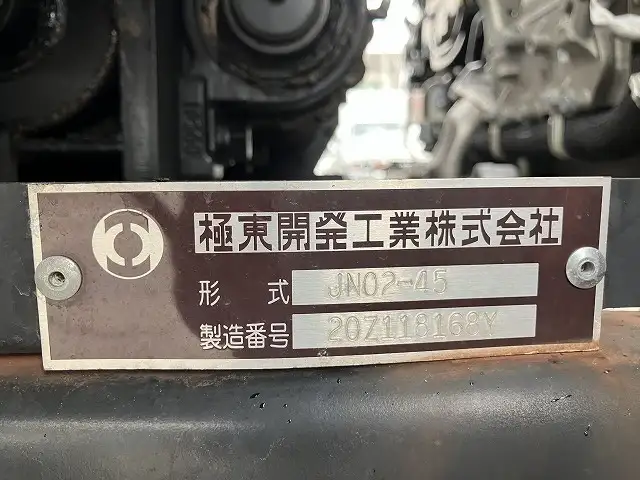 三菱 キャンター 小型 車両重機運搬 ラジコン ウインチの中古トラック画像10
