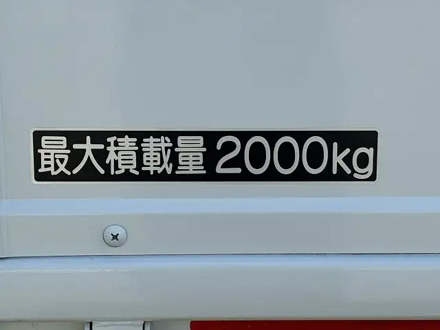 いすゞ エルフ 小型 平ボディ TKG-NJR85A H25の中古トラック画像9