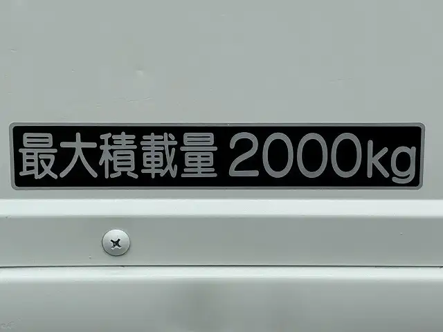 いすゞ エルフ 小型 平ボディ TPG-NJR85A H28の中古トラック画像9