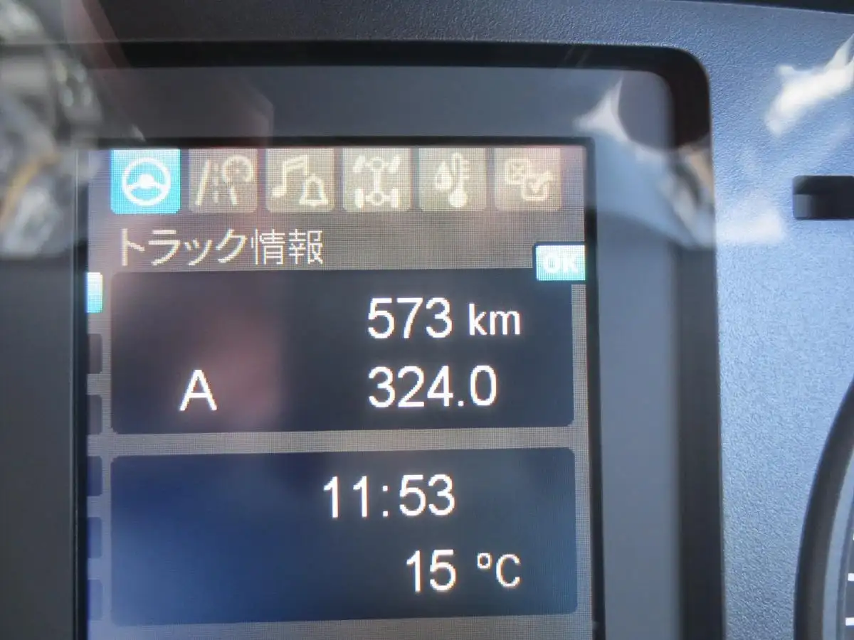 三菱 ファイター 中型/増トン 冷凍冷蔵 低温 パワーゲートの中古トラック画像15