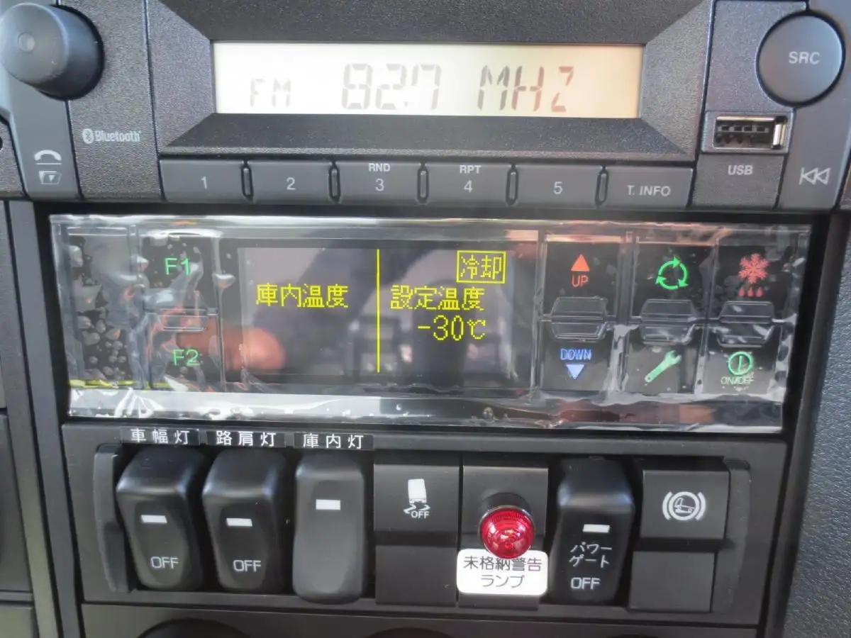 三菱 ファイター 中型/増トン 冷凍冷蔵 低温 パワーゲートの中古トラック画像16