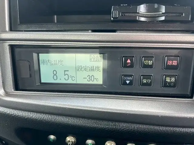 日野 レンジャー 中型/増トン 冷凍冷蔵 低温 パワーゲートの中古トラック画像13