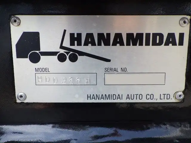 花見台自動車 国産車その他 トレーラー/その他 トレーラー 2軸 HDD211Hの中古トラック画像15