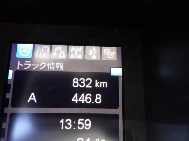 三菱 スーパーグレート 大型 アームロール ハイルーフ ベッドの中古トラック画像11