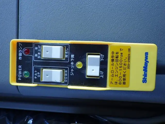 三菱 スーパーグレート 大型 アームロール ハイルーフ ベッドの中古トラック画像8