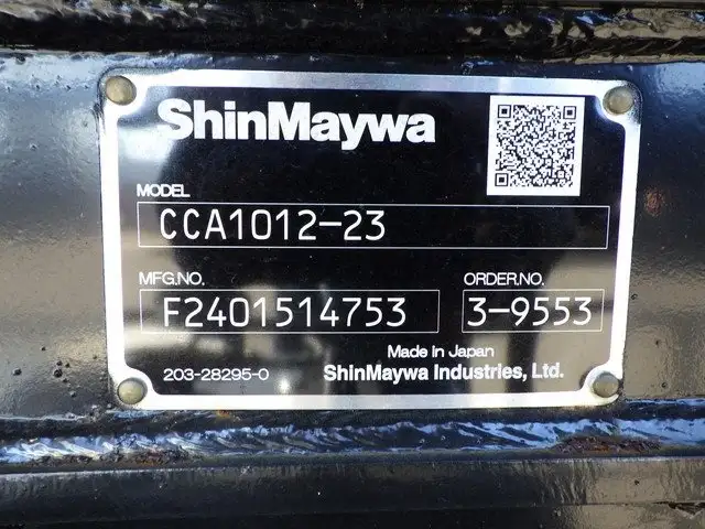 三菱 スーパーグレート 大型 アームロール ハイルーフ ベッドの中古トラック画像9