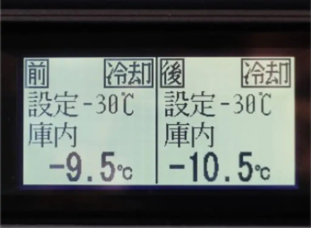 日野 レンジャー 中型/増トン 冷凍冷蔵 低温 スタンバイの中古トラック画像12