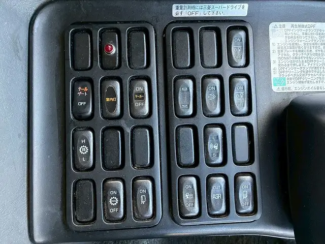 三菱 スーパーグレート 大型 冷凍冷蔵 低温 パワーゲートの中古トラック画像16