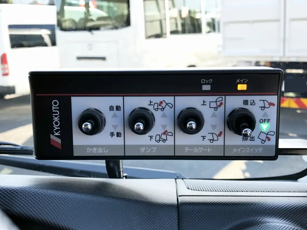 日野 デュトロ 小型 パッカー車 巻き込み式 回転ダンプ式の中古トラック画像11