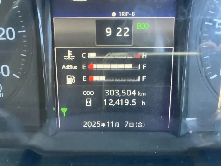 日野 レンジャー 中型/増トン アームロール ツインホイスト ベッドの中古トラック画像12