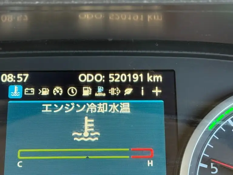 日産UD クオン 大型 ウイング ハイルーフ エアサスの中古トラック画像12