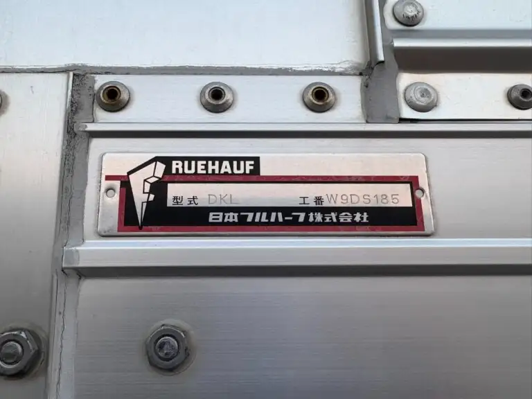 日産UD クオン 大型 ウイング ハイルーフ エアサスの中古トラック画像10