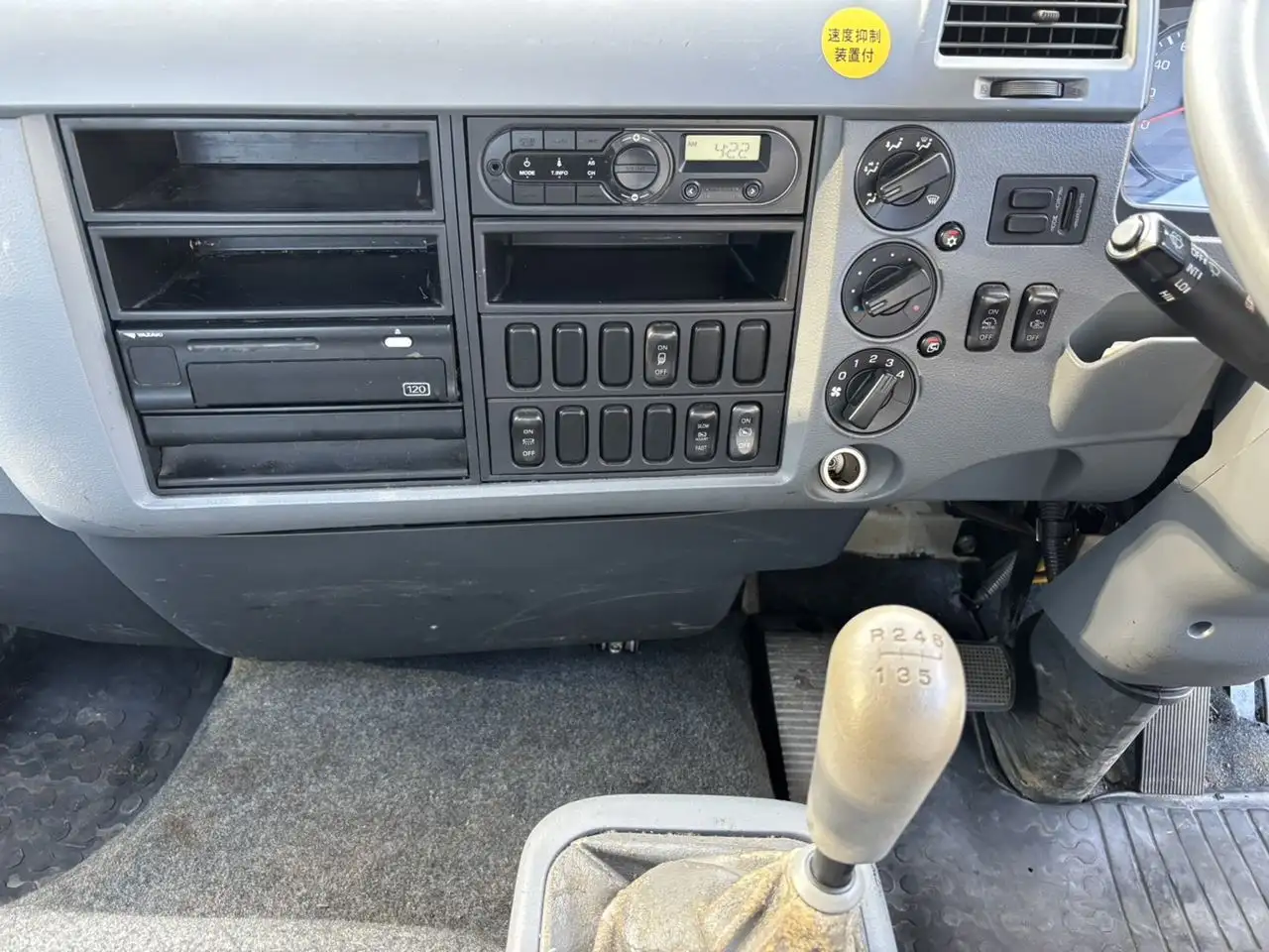 三菱 ファイター 中型/増トン 車両重機運搬 ラジコン ウインチの中古トラック画像12