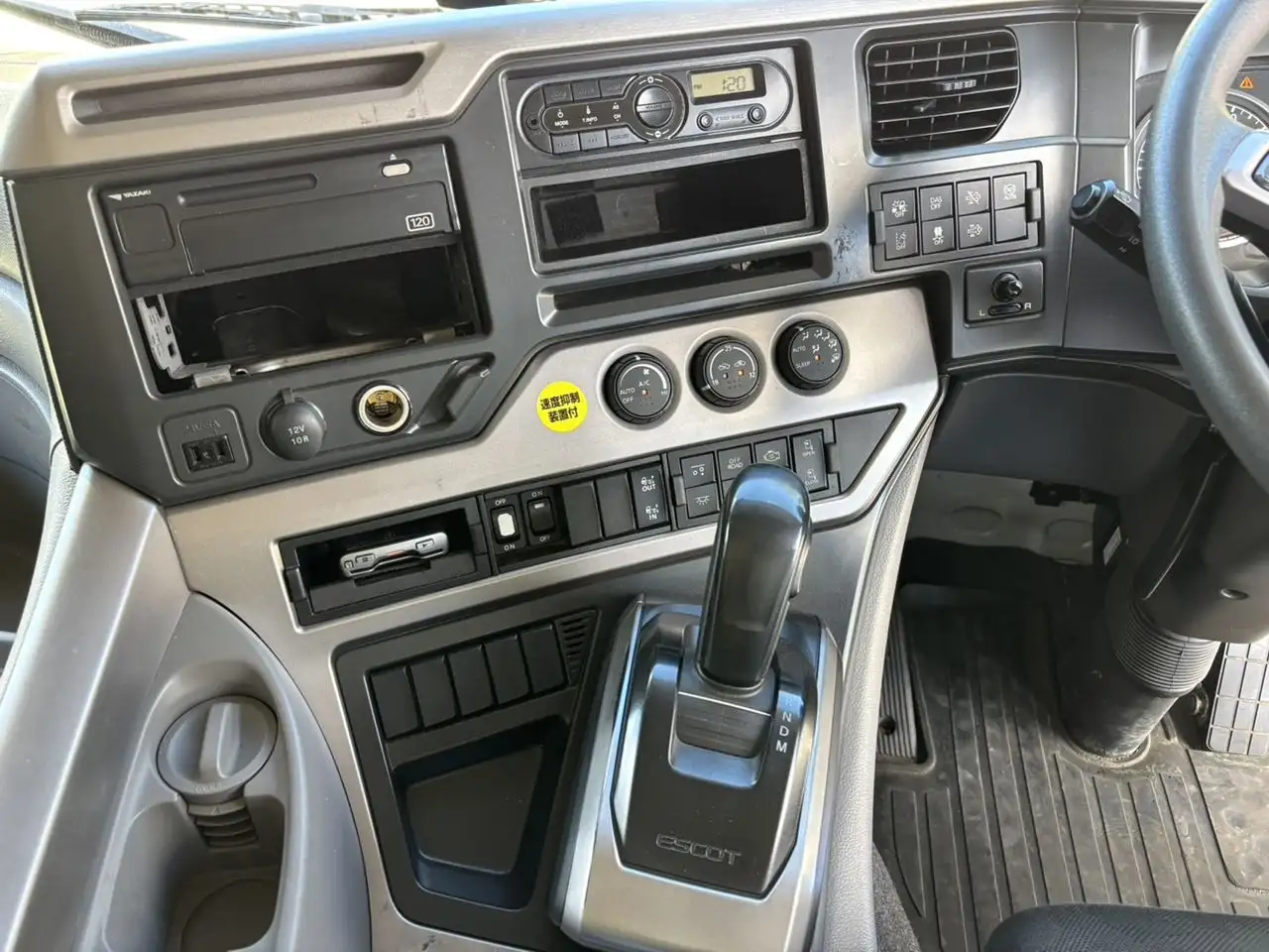 日産UD クオン 大型 ウイング ハイルーフ エアサスの中古トラック画像12