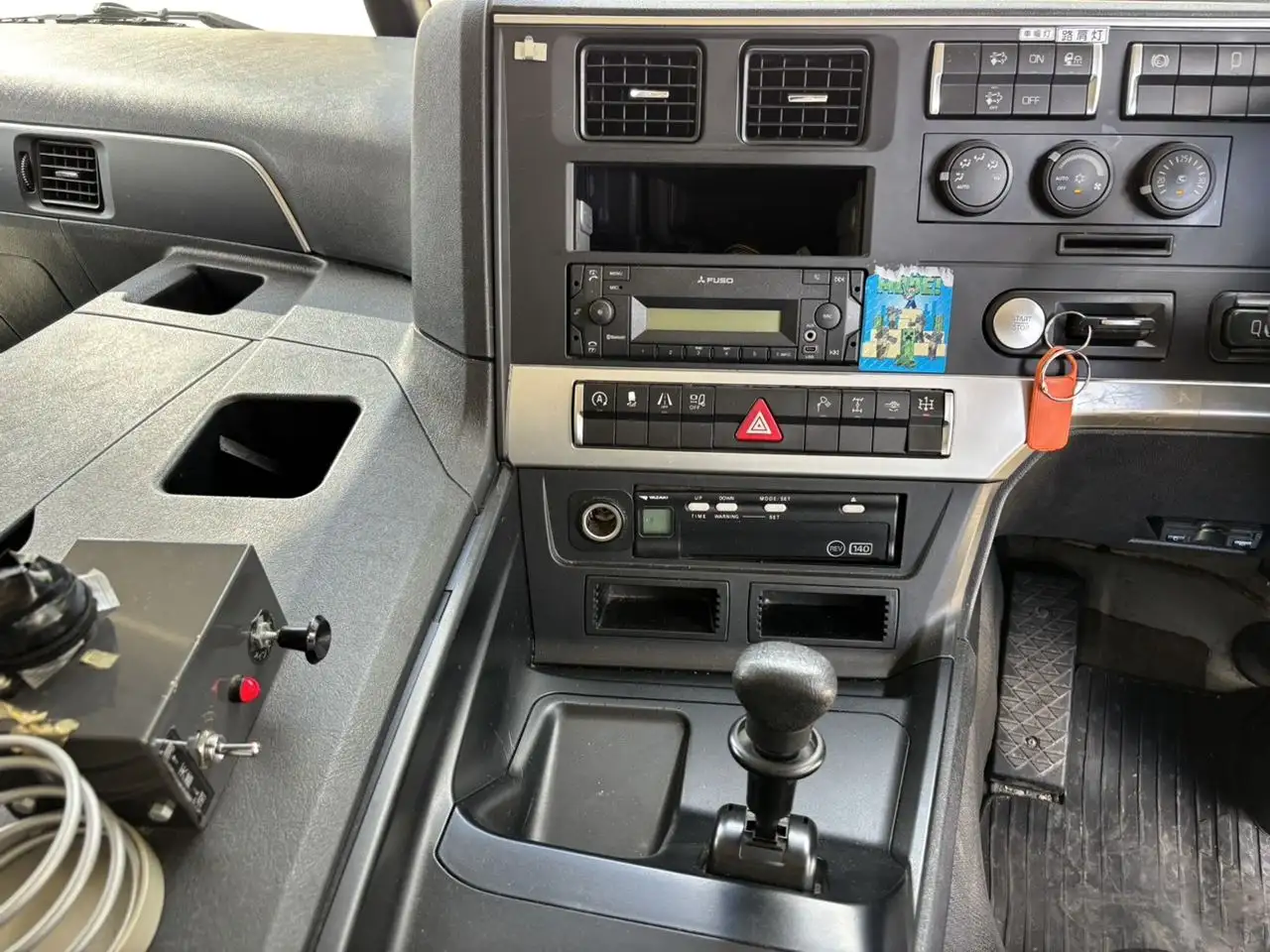 三菱 スーパーグレート 大型 ダンプ 土砂禁 天蓋付きの中古トラック画像14