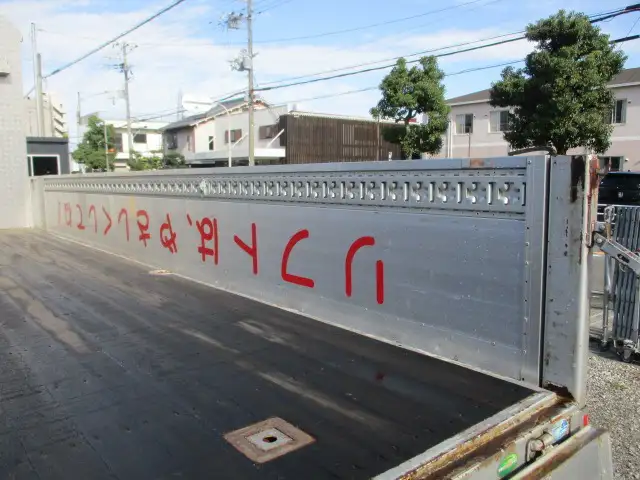 いすゞ フォワード 中型/増トン 平ボディ アルミブロック エアサスの中古トラック画像9