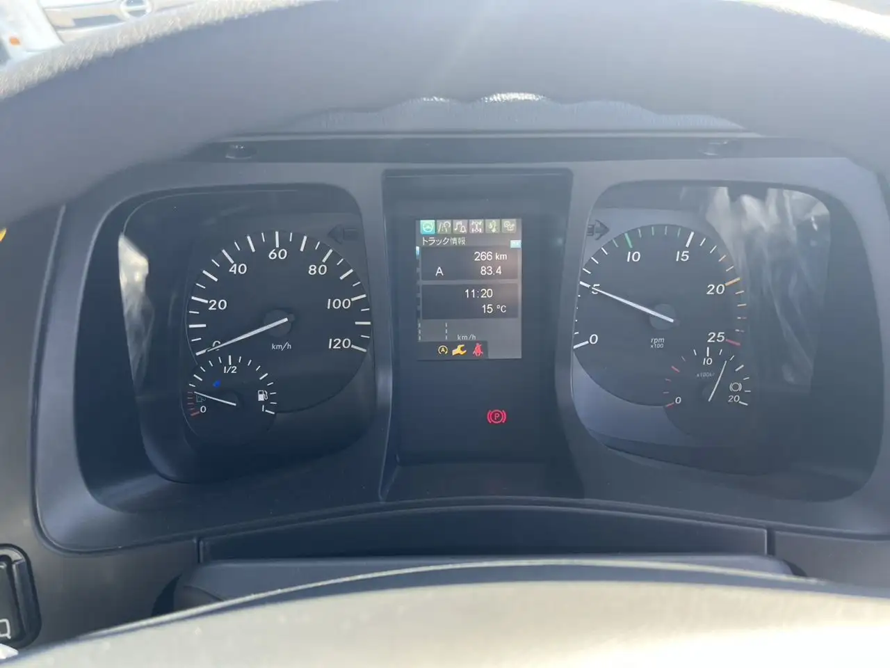 三菱 スーパーグレート 大型 ダンプ ハイルーフ コボレーンの中古トラック画像12