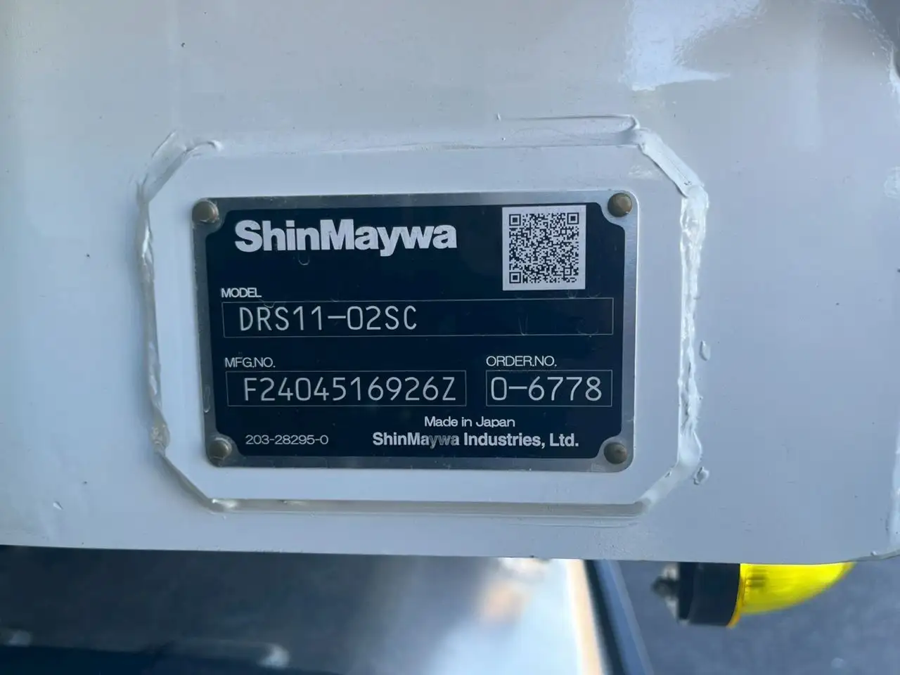 三菱 スーパーグレート 大型 ダンプ ハイルーフ コボレーンの中古トラック画像9