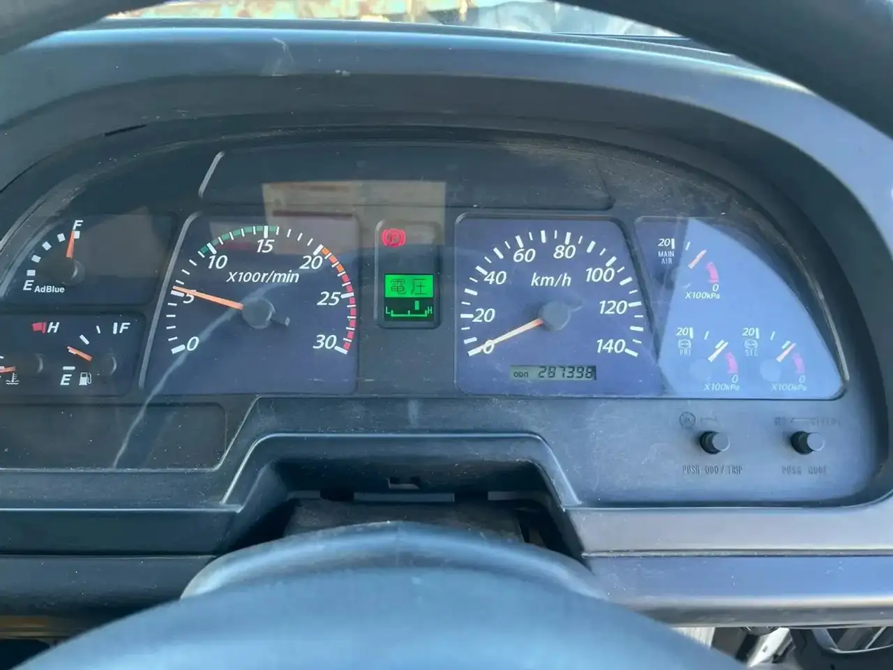 いすゞ ギガ 大型 ダンプ コボレーン ベッドの中古トラック画像12