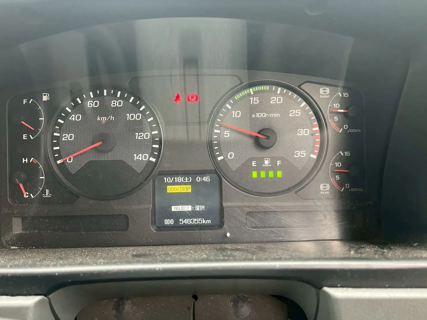 三菱 ファイター 中型/増トン ウイング パワーゲート ベッドの中古トラック画像13