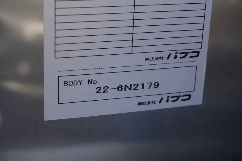 三菱 キャンター 小型 アルミバン サイドドア 2RG-FBA20の中古トラック画像10