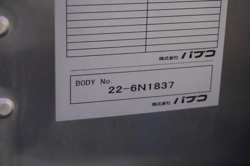 三菱 キャンター 小型 アルミバン サイドドア 2RG-FEAV0の中古トラック画像10