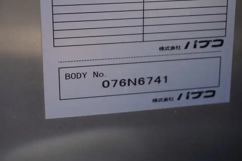 三菱 キャンター 小型 アルミバン パワーゲート 2RG-FBA20の中古トラック画像9