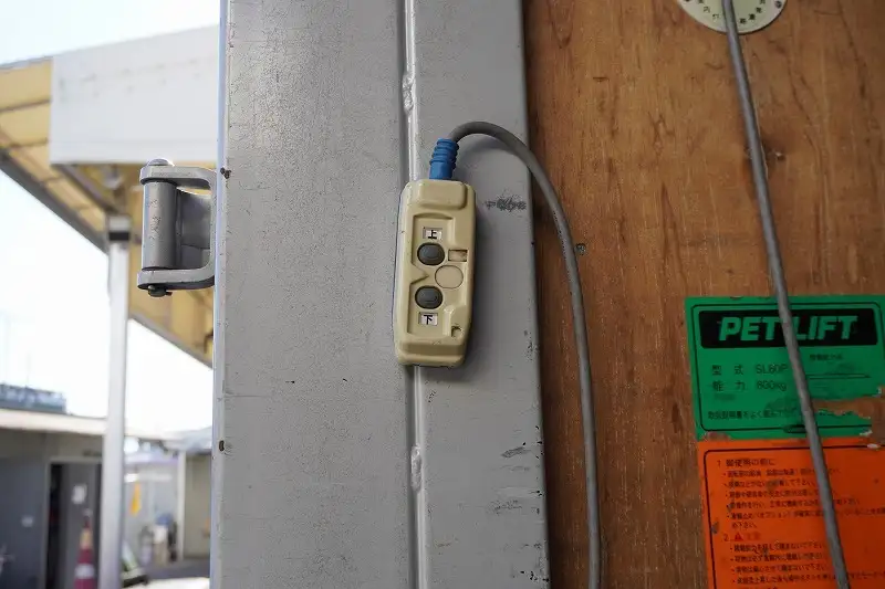 トヨタ トヨエース 小型 アルミバン パワーゲート TPG-XZU645Mの中古トラック画像5