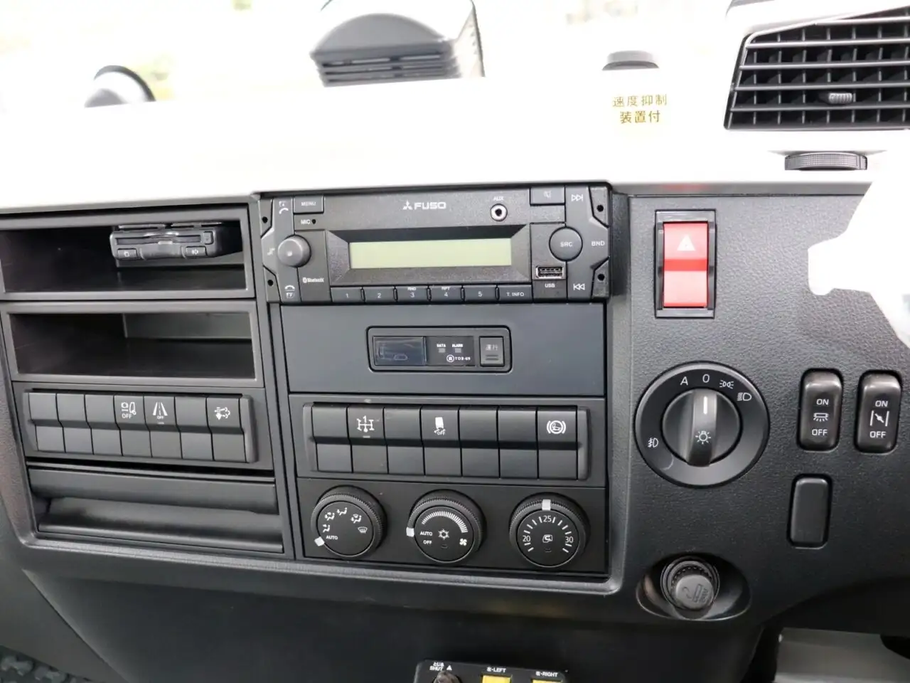 三菱 ファイター 中型/増トン ダンプ コボレーン ベッドの中古トラック画像12